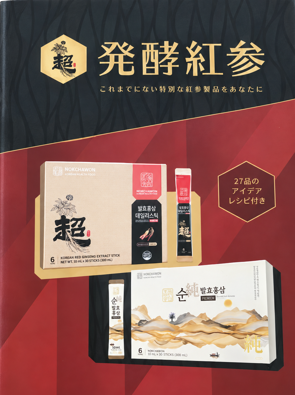 書籍